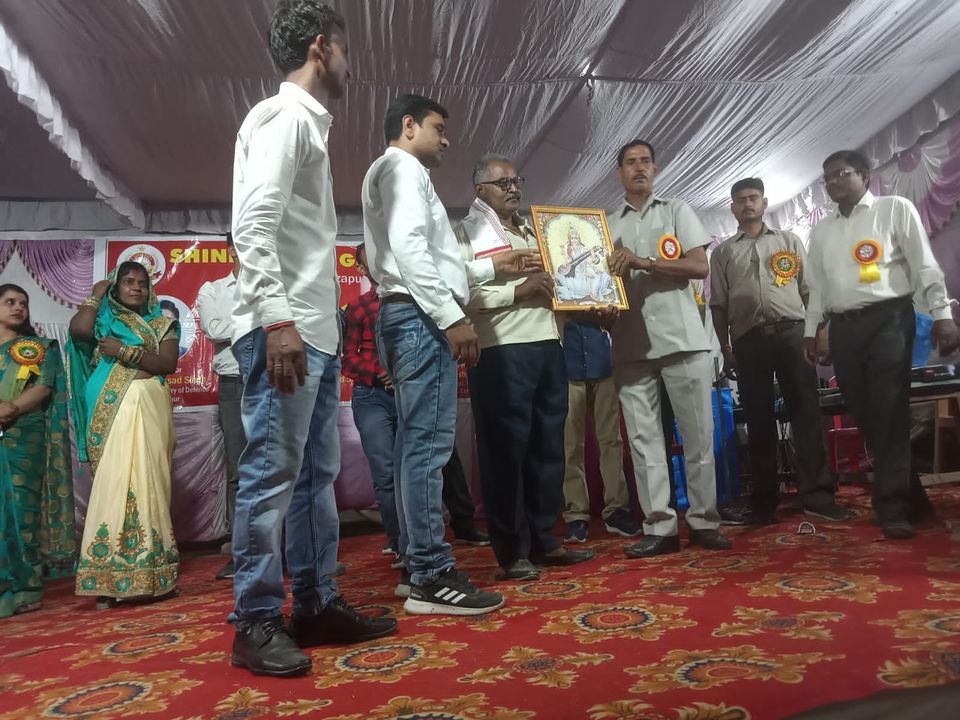 Shing Star Globel School